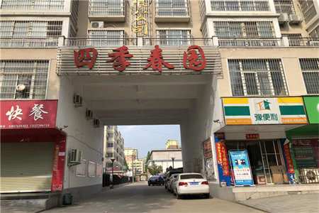 龙城现代城2室1厅1卫80㎡带车位附房